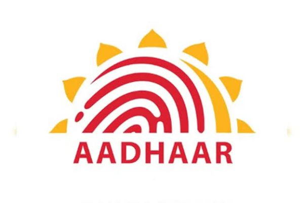 पहचान के लिए बैंक पासबुक अब मान्य नहीं