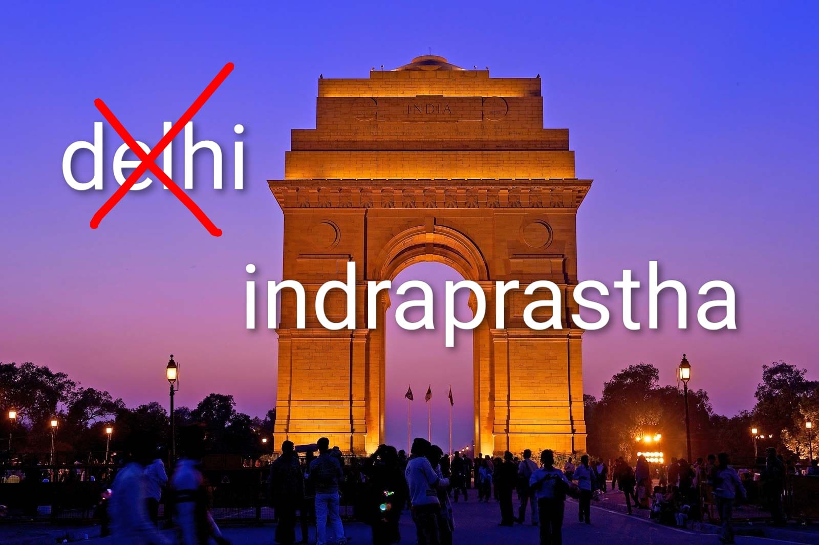 क्या बदलेगा दिल्ली का नाम? इंद्रप्रस्थ प्रस्ताव पर चर्चा शुरू