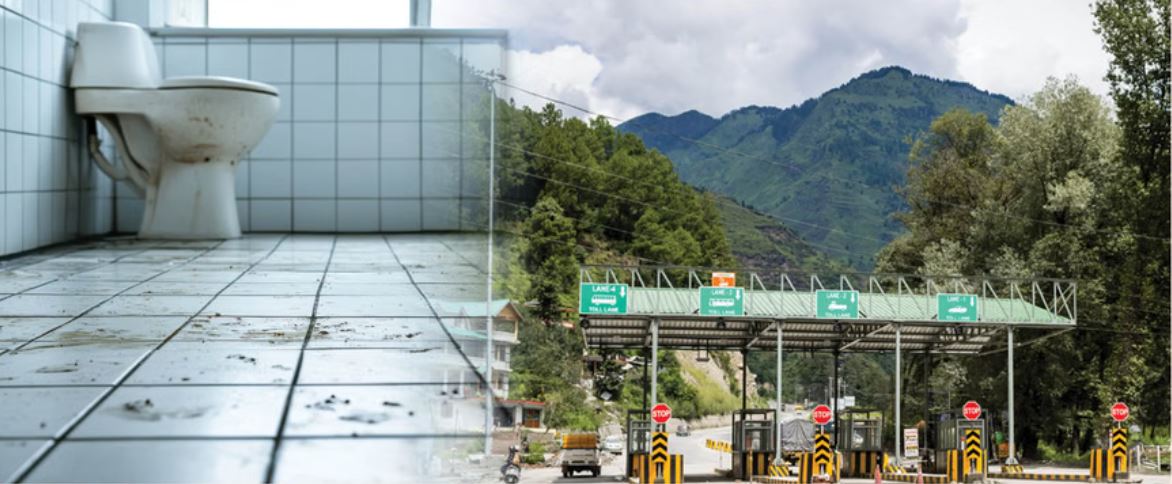 ‘क्लीन टॉयलेट पिक्चर चैलेंज’: गंदे टॉयलेट की फोटो भेजें, पाएं 1,000 रुपये