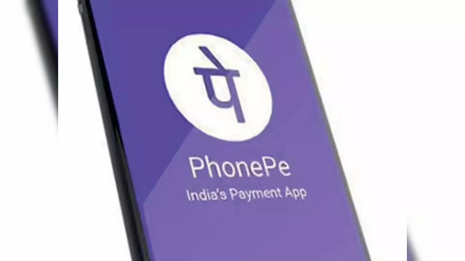 UPI पेमेंट हुआ और आसान, अब फोन हिलाकर करें तुरंत भुगतान