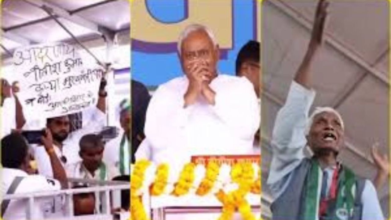 बिहार में वायरल हुआ वीडियो: जनता नीतीश कुमार से बोलीं, “सर, बिहार मत छोड़िए”