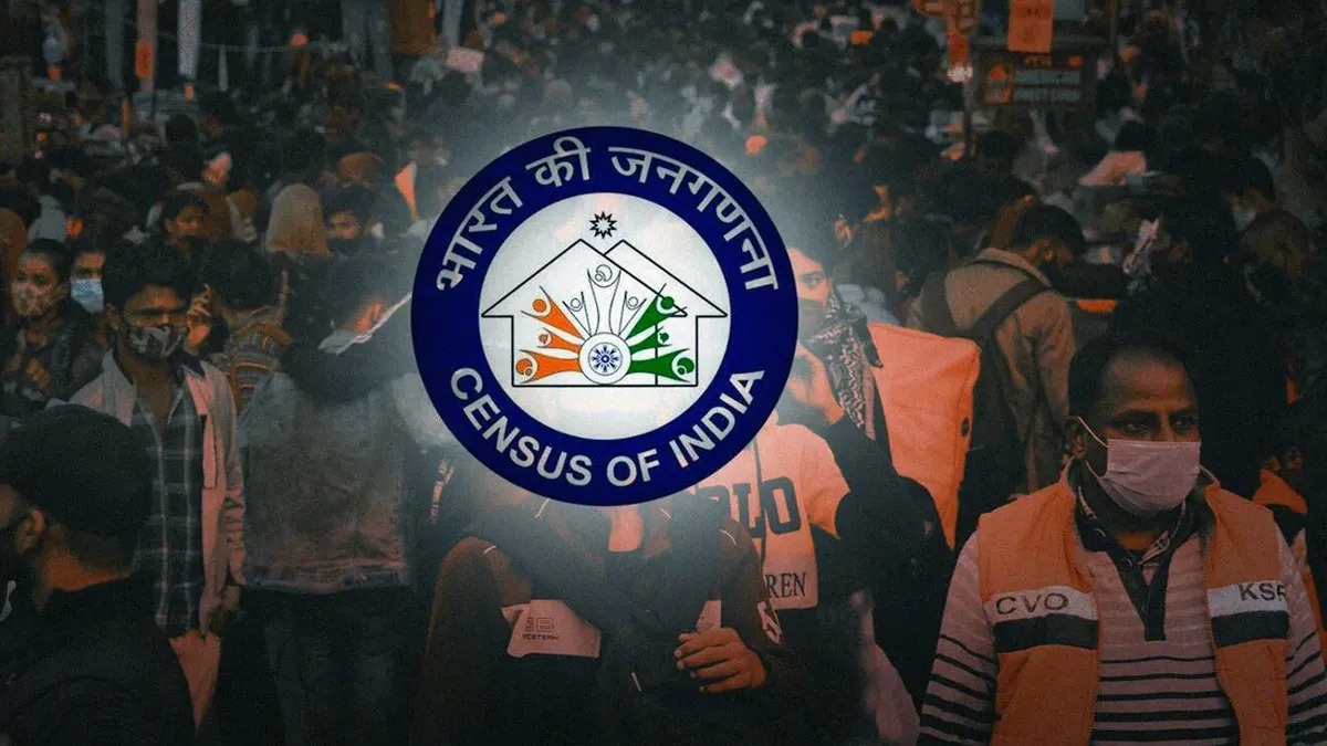 1 अप्रैल से भारत में शुरू होगी डिजिटल जनगणना, पहली बार जुटेगी जाति और लिव-इन डेटा