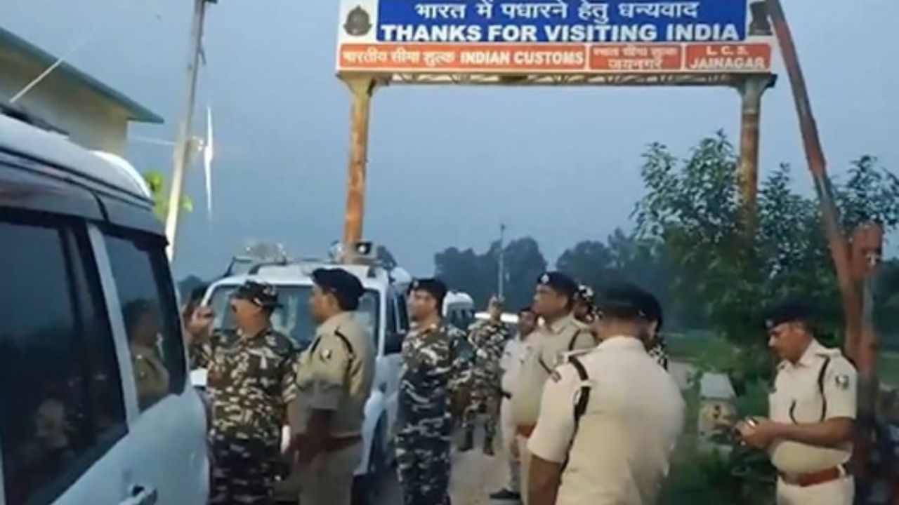भारत-नेपाल सीमा पर सख्ती, रेल मार्ग से घुसपैठ रोकने को बड़ा एक्शन