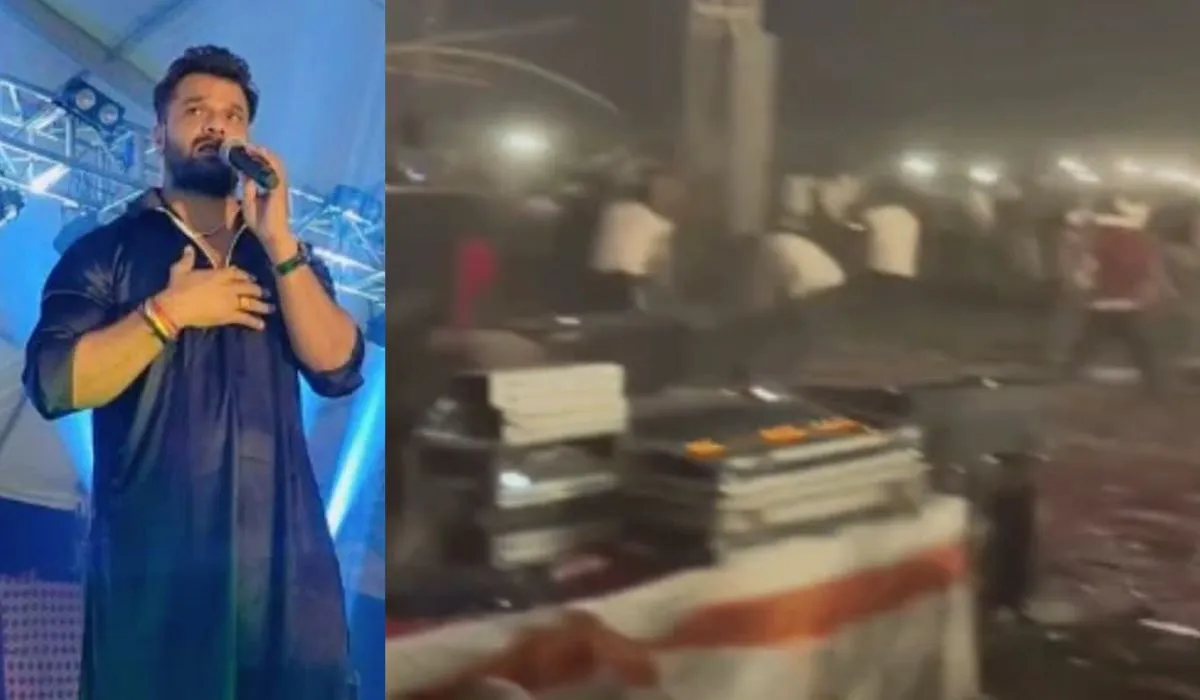 मेले में बवाल: खेसारी लाल यादव के स्टेज पर आते ही हंगामा, लाठीचार्ज तक पहुंची नौबत